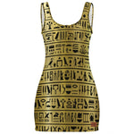 HIEROGLYPH GOLDIE Sunmer Bodycon Tank  Dress