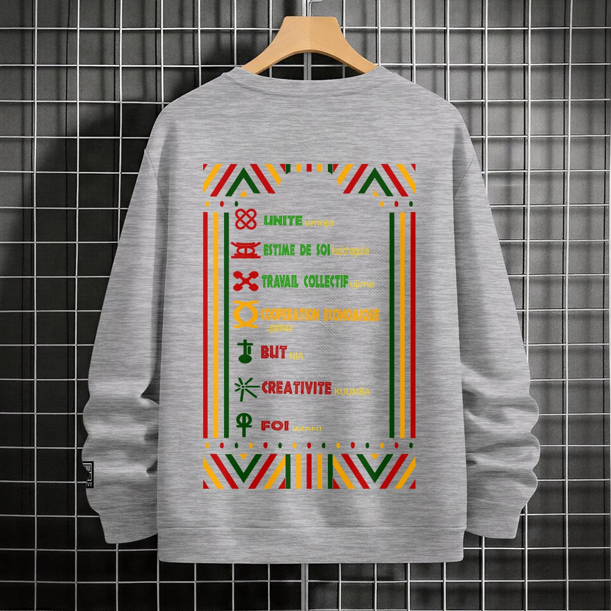 KWANZAA Versatile Men's Sweatshirt|DTF