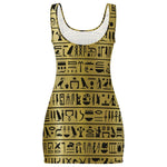 HIEROGLYPH GOLDIE Sunmer Bodycon Tank  Dress