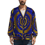 LCC RICH BLUE Unisex V-neck Cardigan