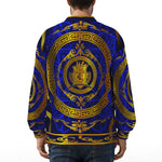 All-Over Print Unisex V-neck Knitted Fleece Cardigan With Button Closure