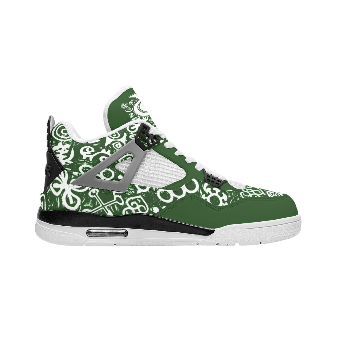 ADINKRA MXGRN Men's Air Chouett Shoes
