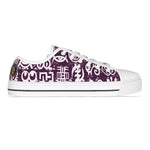 ADINKRA MXGRPS Children's Canvas Shoes