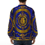 LCC RICH BLUE Unisex V-neck Cardigan
