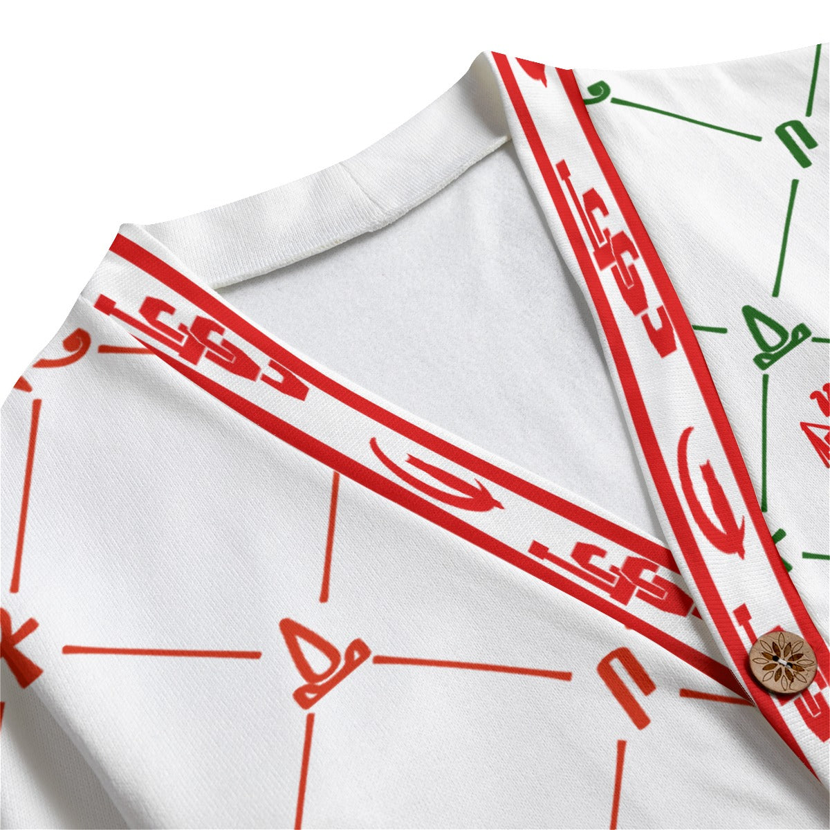 A.U.S RBG DELUXE WHT Unisex Cardigan With Button Closure