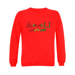 AFREEKA AFREEKA Unisex Cotton Crewneck SweatshirtUnisex Cotton Crewneck Sweatshirt