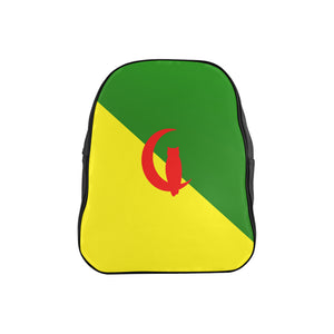 YANAZER FLAG School Backpack (Medium)