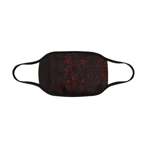 HIEROGLYH RED Mouth Mask in One Piece (2 Filters Included)