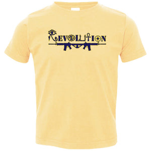 Revolutionality Skins Jersey T-Shirt