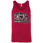 Nubian By Nature Unisex Tank Top