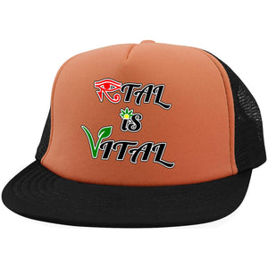 Ital Is Vital EM Trucker Hat