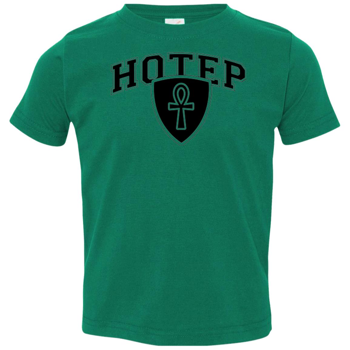 Hotep Infant Jersey T-Shirt