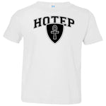 Hotep Infant Jersey T-Shirt