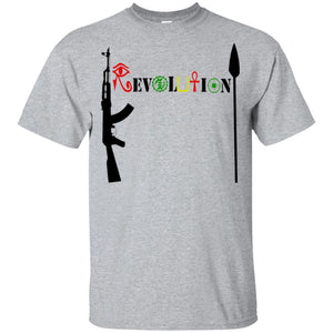 Revolution Youth T-Shirt