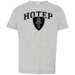 Hotep Infant Jersey T-Shirt