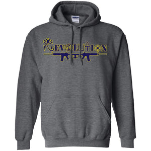 Revolutionality Unisex Hoodie