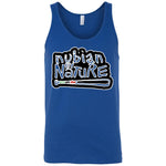 Nubian By Nature Unisex Tank Top