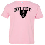 Hotep Infant Jersey T-Shirt