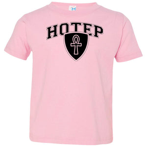 Hotep Infant Jersey T-Shirt