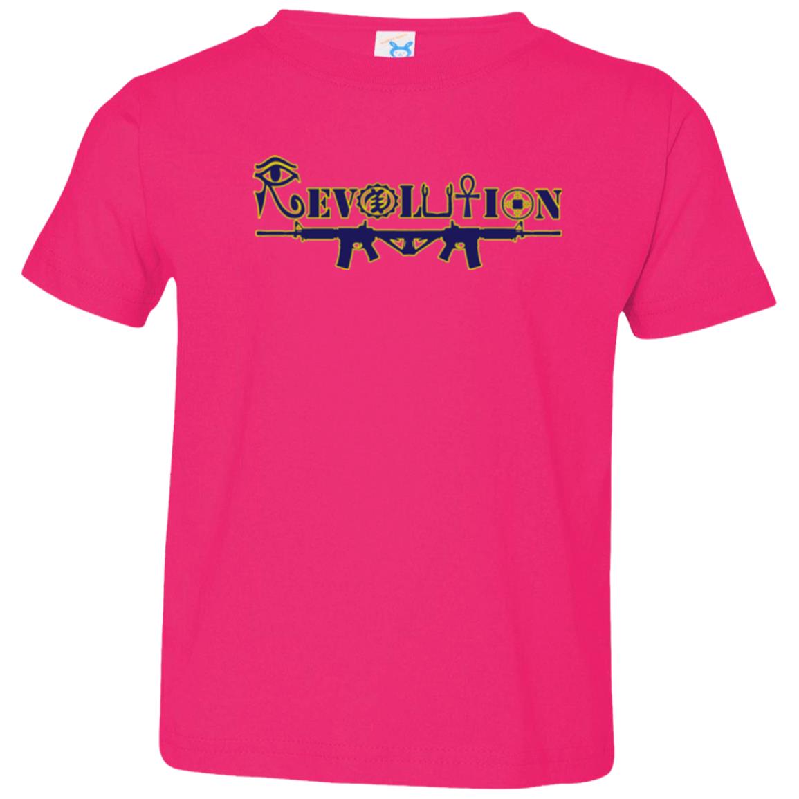 Revolutionality Skins Jersey T-Shirt