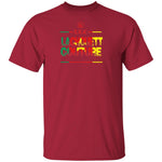 LCC CAMEROUN GRUNDGE YOUTH T-Shirt