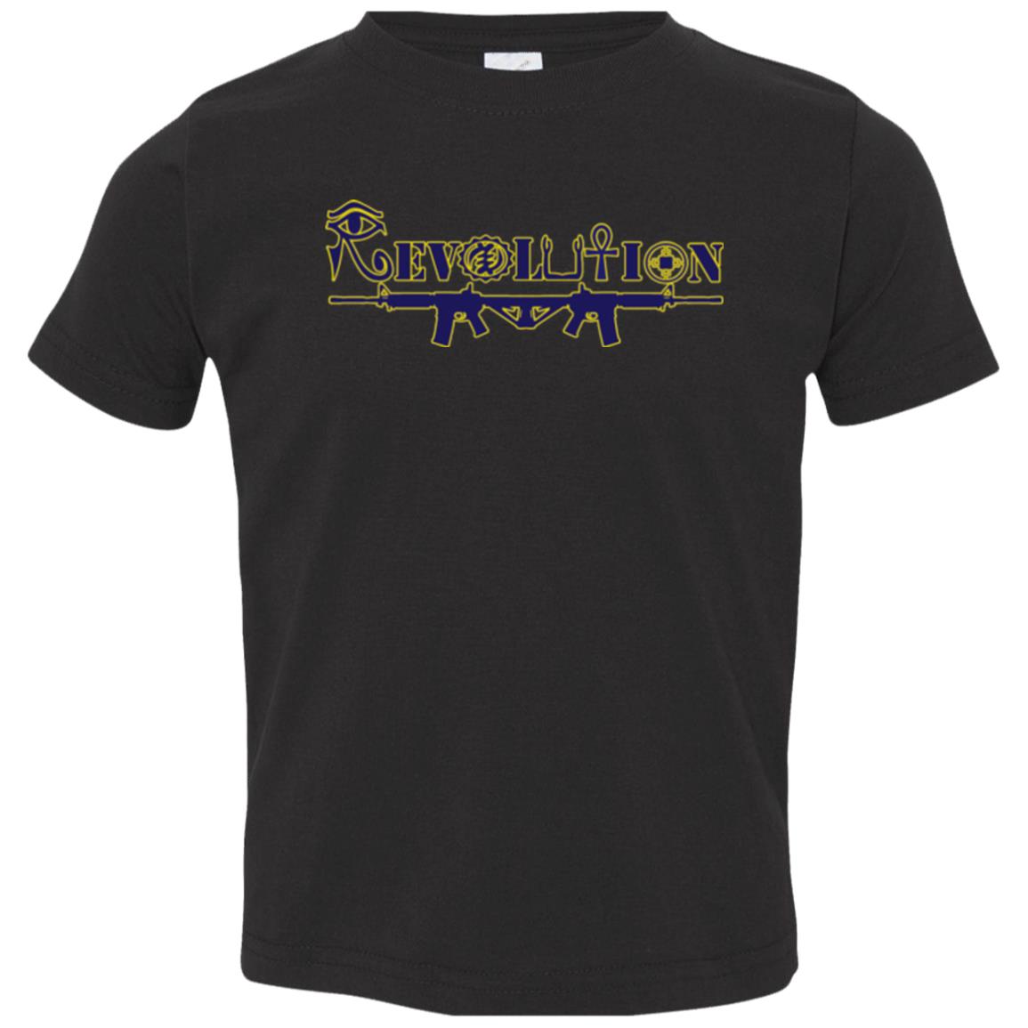 Revolutionality Skins Jersey T-Shirt