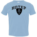 Hotep Infant Jersey T-Shirt