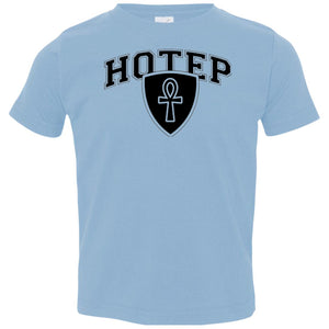 Hotep Infant Jersey T-Shirt