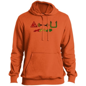 Afreeka Pullover Hoodie