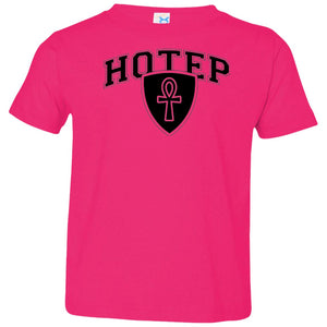 Hotep Infant Jersey T-Shirt