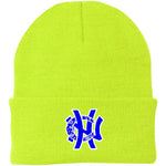 NHC LCC Knit Cap