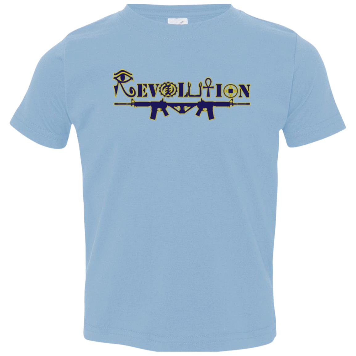 Revolutionality Skins Jersey T-Shirt