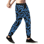 GORGIOUS SKYBLU Men's All Over Print Sweatpants (Model L11)