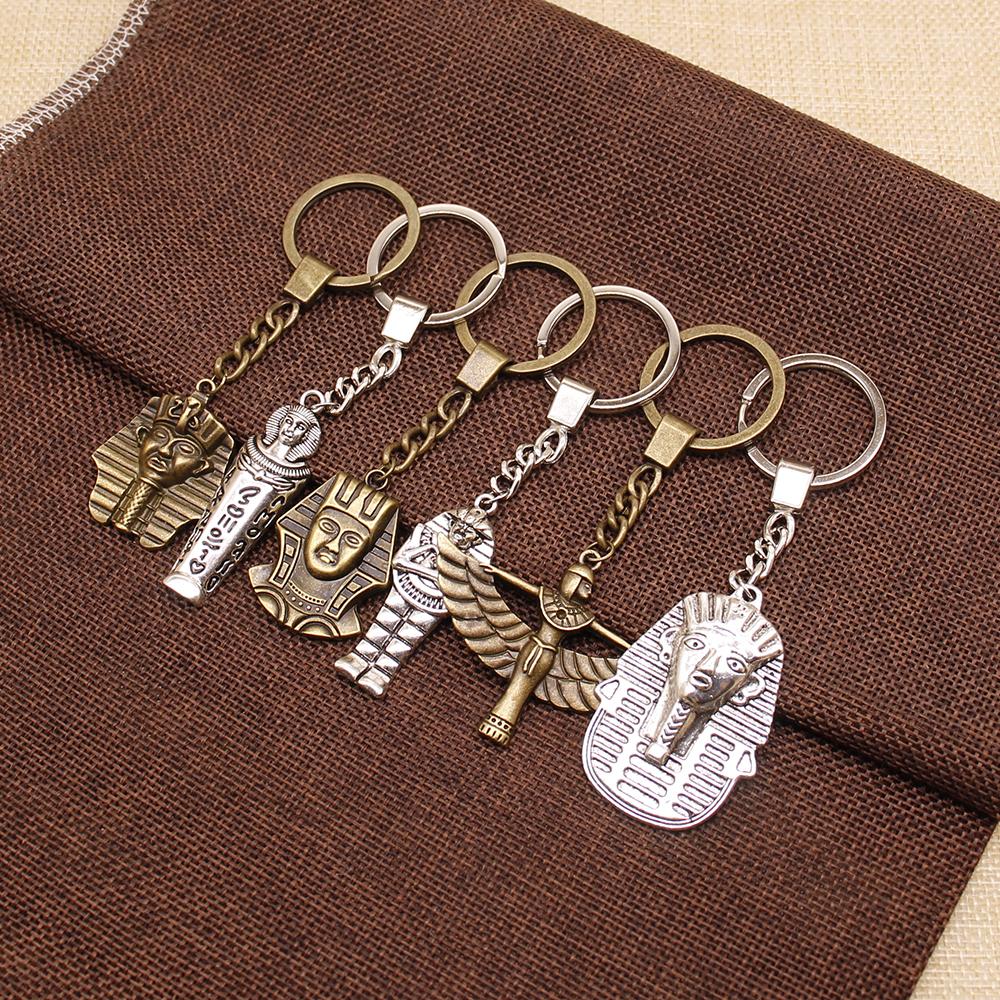 Egyptian Head Keychain