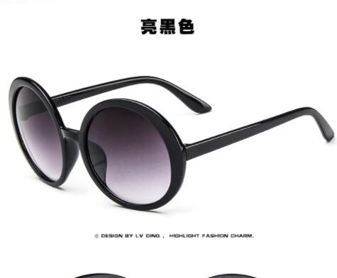 Hip Hop Women Sunglasses